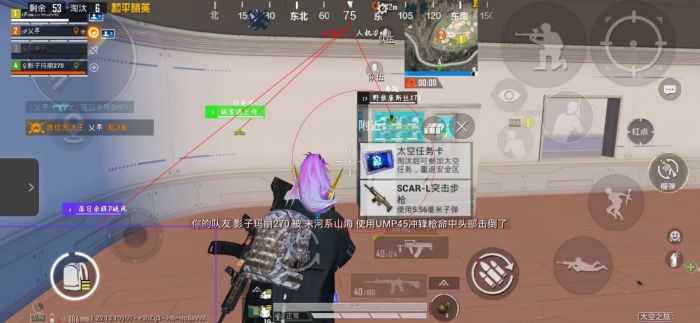 和平精英外挂现在怎么越来越多了（和平精英外挂为什么越来越多了）